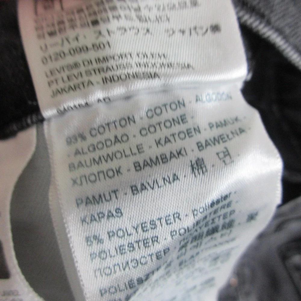Levis levis 512